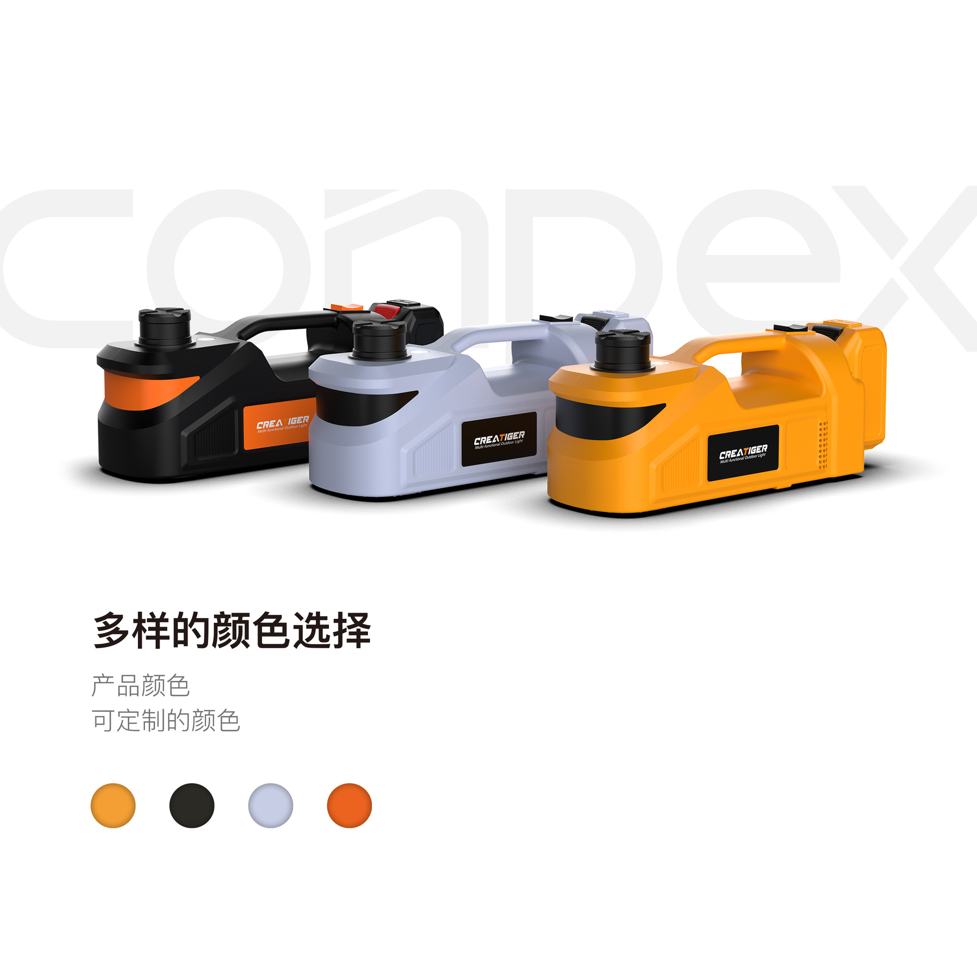 Электрический гидравлический 12V, внедорожный, многофункциональный насос, инструмент в наличии