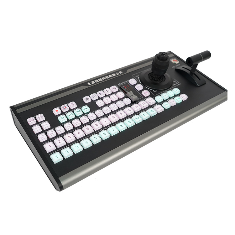 Sai Tianying 12-Way Director Keyboard Vmix Core Integrated Live Broadcast Machine Midi Keyboard Special Effects Switching Panel