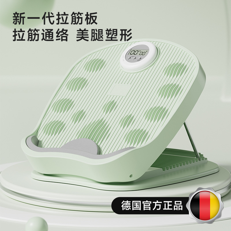 Доска для растяжки наклонная педаль для похудения икр спортивный растяжной артефакт стоячий фитнес вспомогательное оборудование для жима ногами