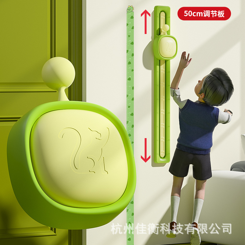 Устройство для высоких касаний, счетчик для высоких прыжков, способствующее тренировкам, фитнес-оборудование с голосовым поощрением