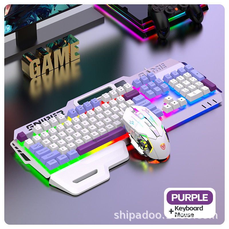 Shibadu Gk50 Suspended Keycap Mechanical Feel Metal Panel Three-Color Hand Rest Wired Gaming Keyboard and Mouse
