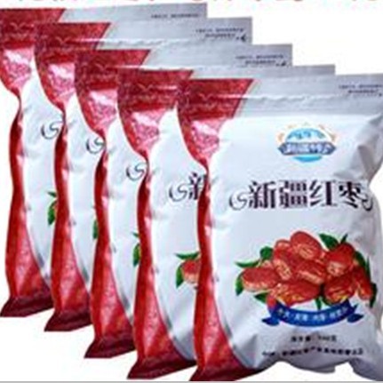 Seven-Star Hanging Dried Gray Dates, Air-Dried Original Dates, Xinjiang Red Dates, Original Flavor, Primary Local Specialty, Unprocessed Wholesale Price
