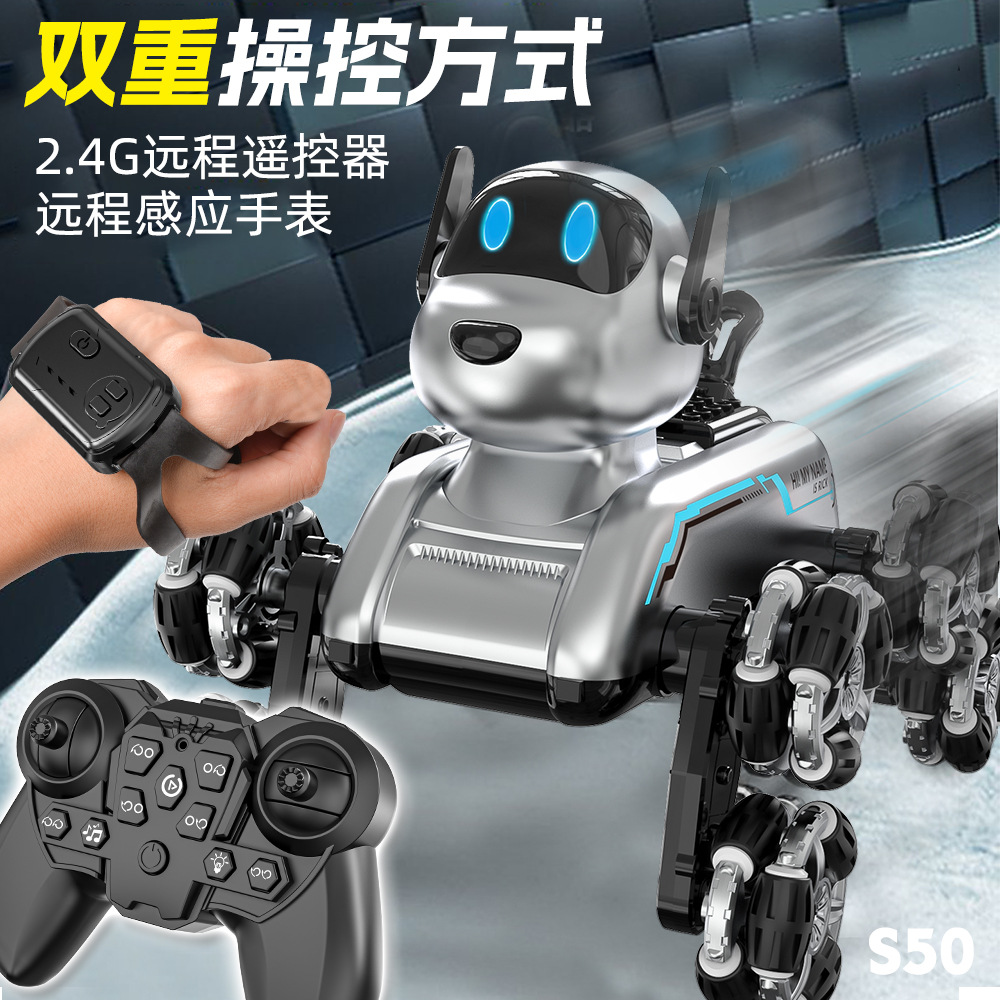 Горячая продажа Механическая собака Восьмиколесная радиоуправляемая игрушка для детей