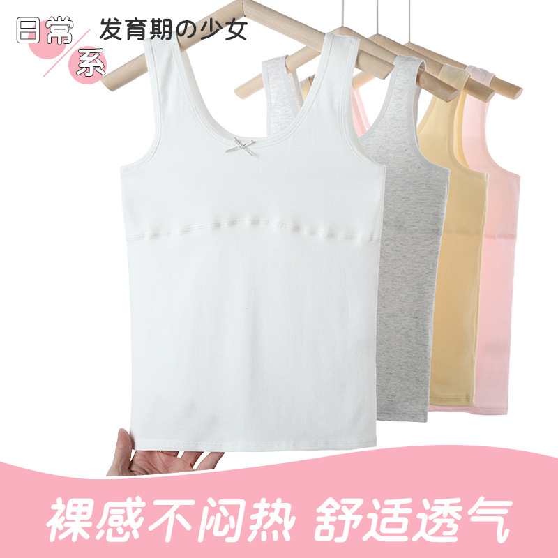 Детское нижнее белье для девочек 10-14 лет, хлопковый бюстгальтер для девочек 6-12 лет, майка противоударная