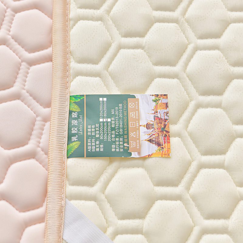 New summer ice silk mat four-piece set cool silk summer quilting latex mat summer quilting three-piece set wholesale hair generation