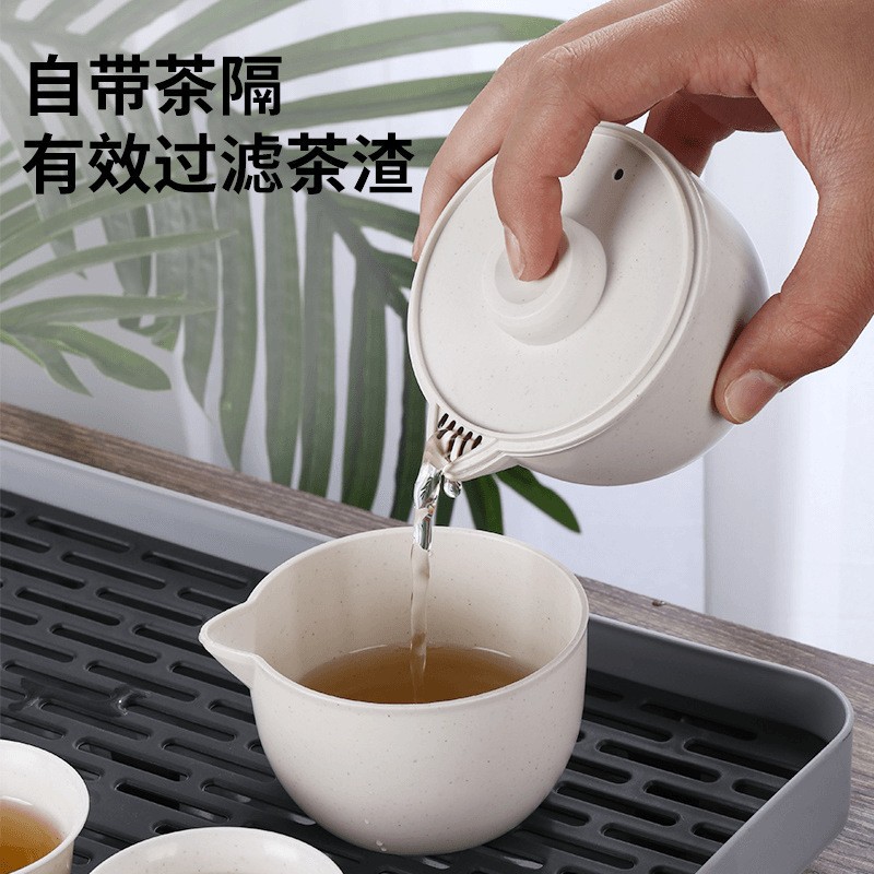 Kung Fu Tea Set Travel Kit Disposable Rice Husk Easy-To-Store Thickened Anti-Scalding Portable Set for Outdoor Picnics and Gatherings