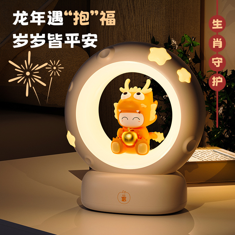 Creative New cute lantern girl's birthday gift online red decoration star picking moon shooting kitten night light