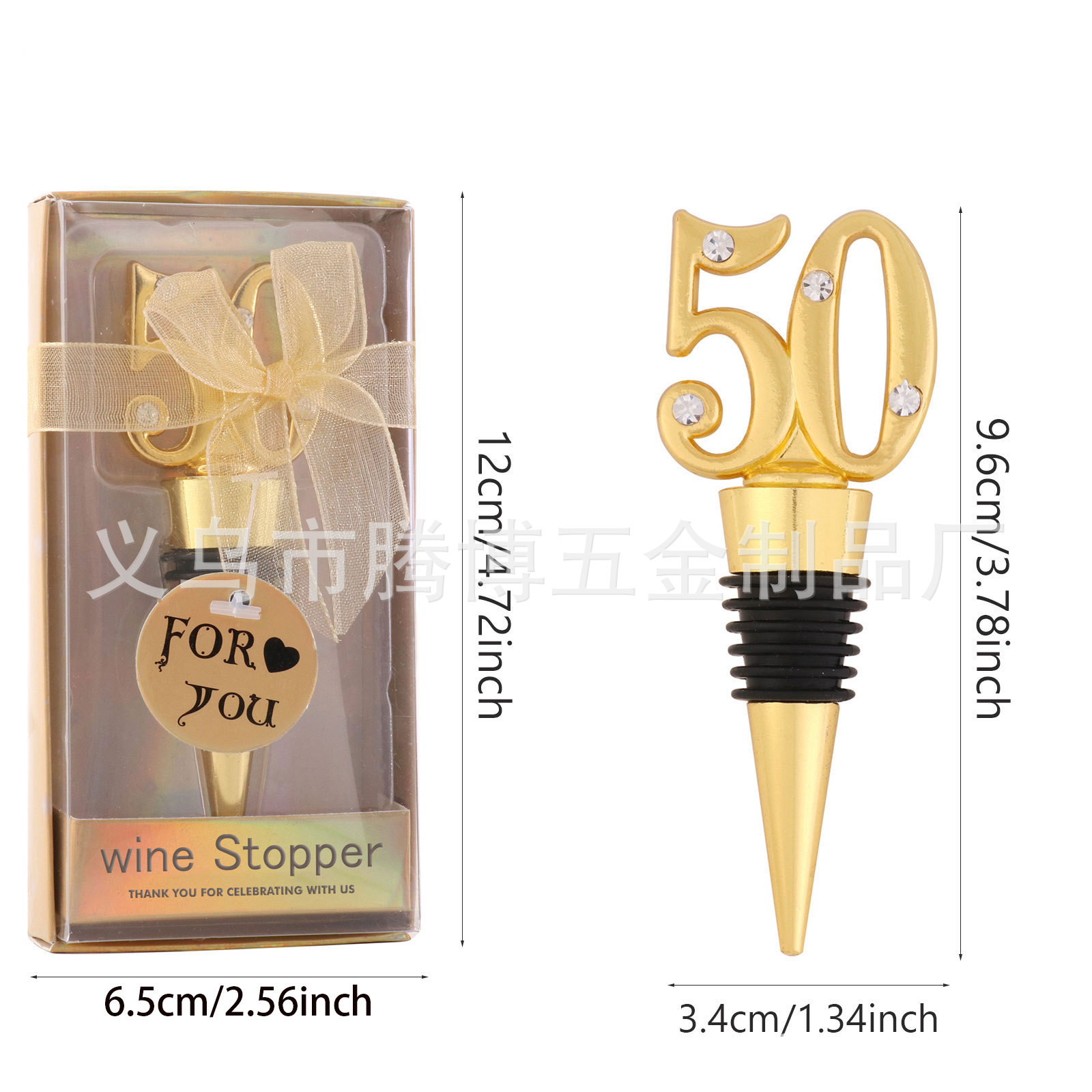 Creative Digital Wine Stopper for Wedding Birthday Party Gathering Favors Wedding Souvenirs Valentine's Day Gifts