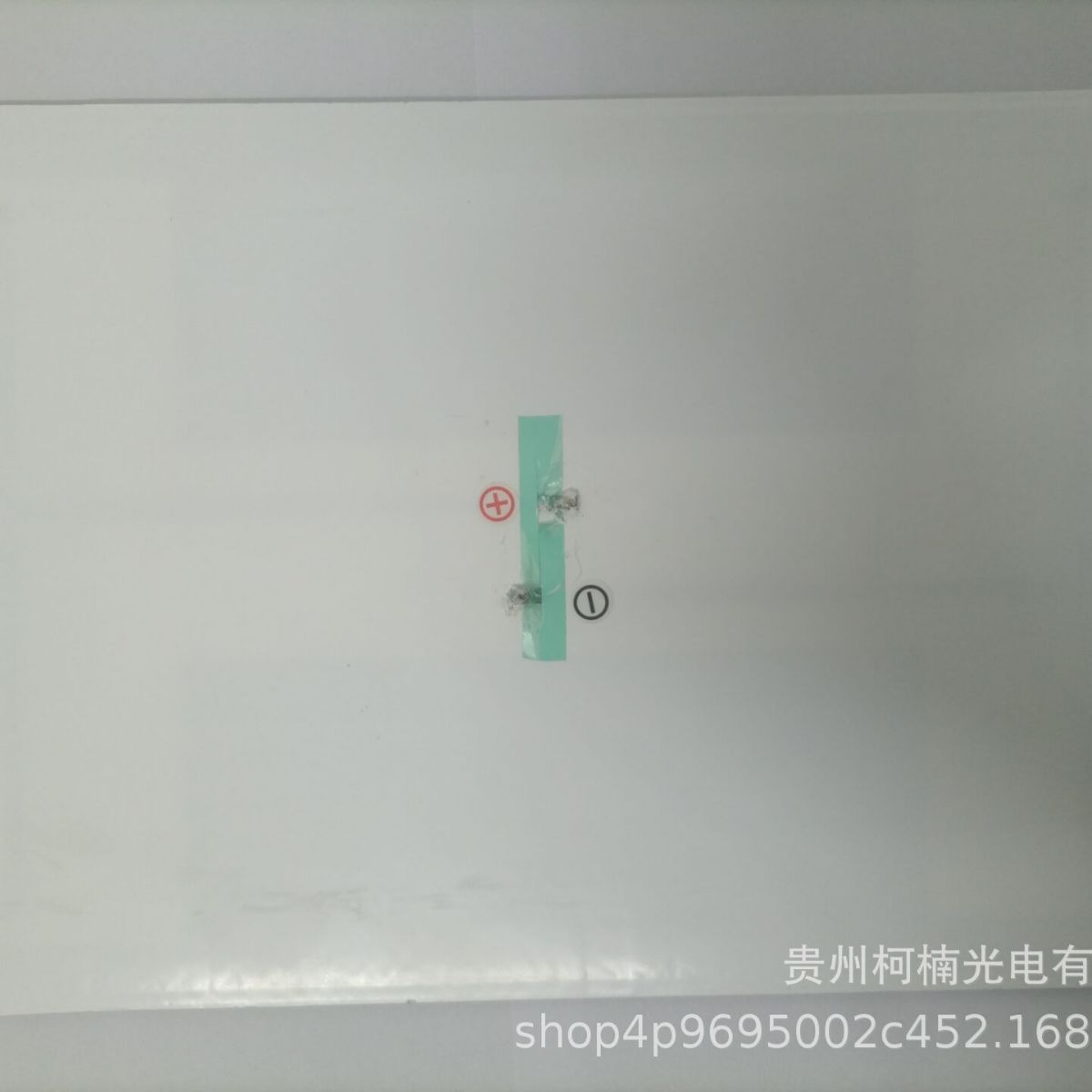 solar panel solar charging panel camera charging panel 8W5V