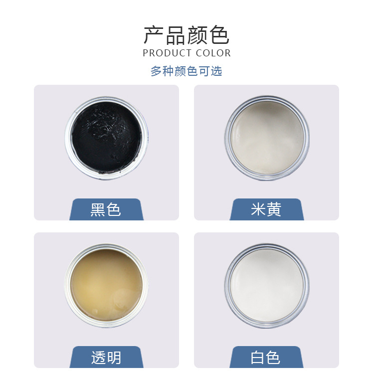 Stone brothers marble glue wholesale Stone strong adhesive dry hanging glue stone glue tile adhesive factory direct supply