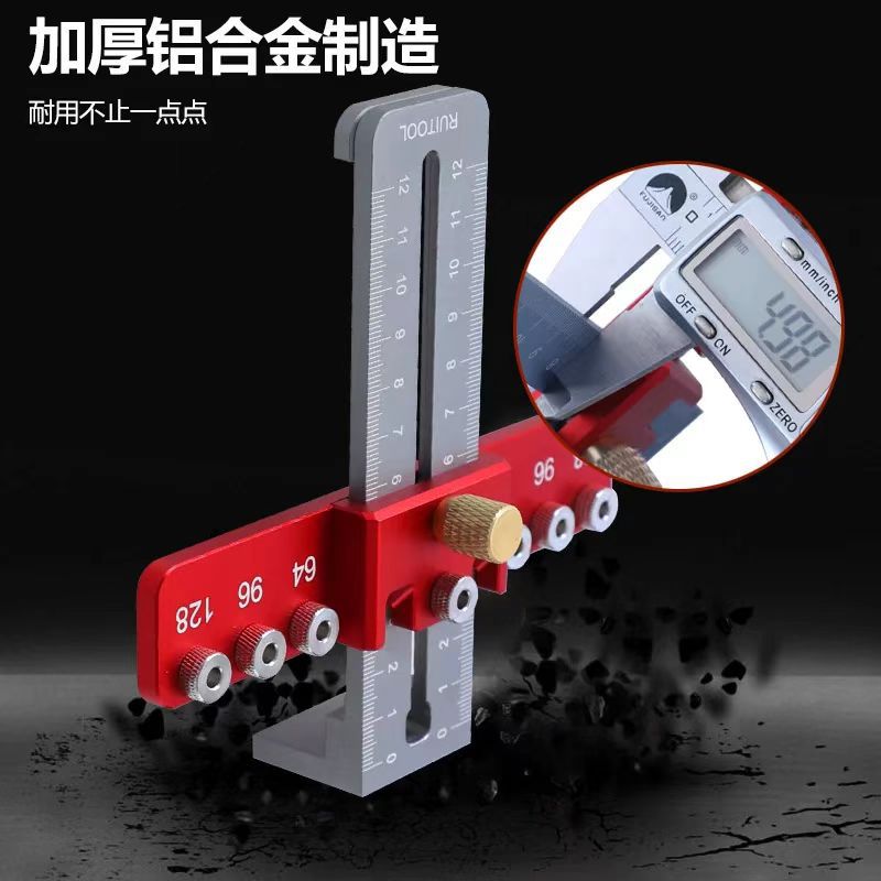 Installation Tool Mold Aluminum Alloy Punching Cabinet Door Handle Woodworking Multifunctional Handle