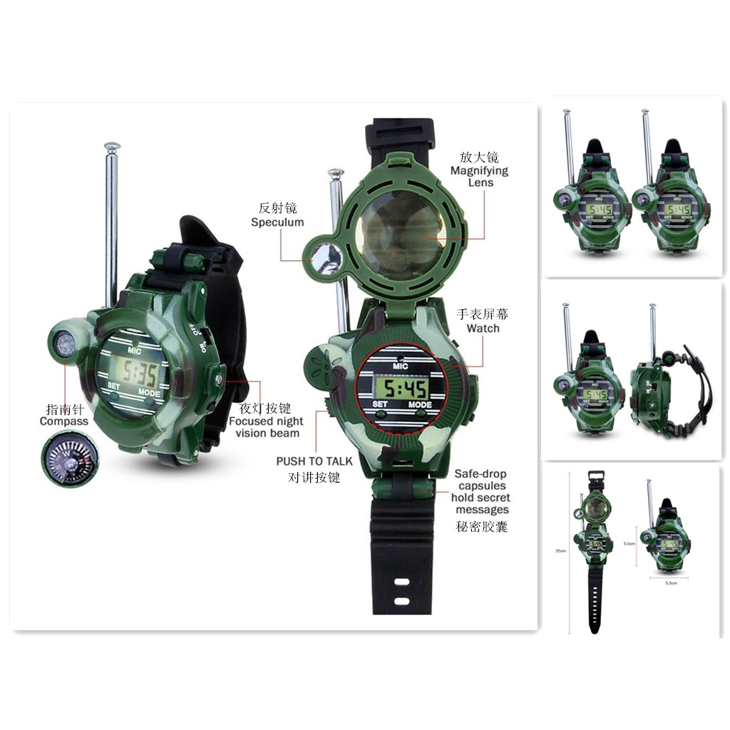 Seven-in-one watch toy children's walkie-talkie outdoor wireless a pair of boys parent-child call telephone cross-border e-commerce