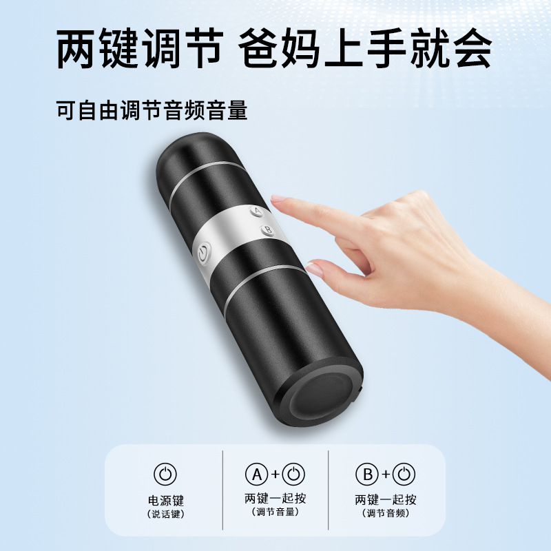 Xinyan Electronic Throat Speaker Pronunciation Device Sound Generator for Total Throat Removal Recovery Xinyan New Hope Sd Series