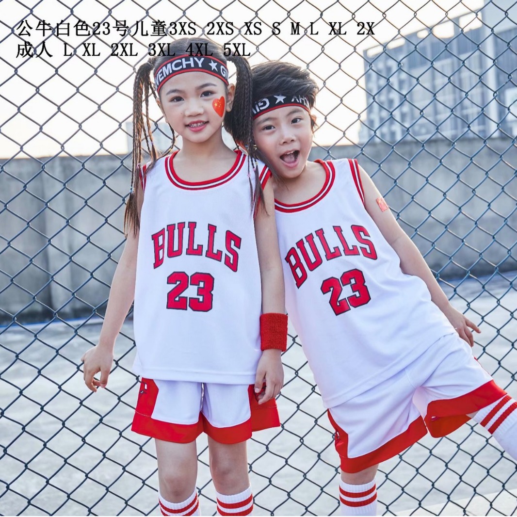 Bulls Chinese Lakers 76ers Celtic Curry Kindergarten Children's Wear Children's Basketball Jersey
