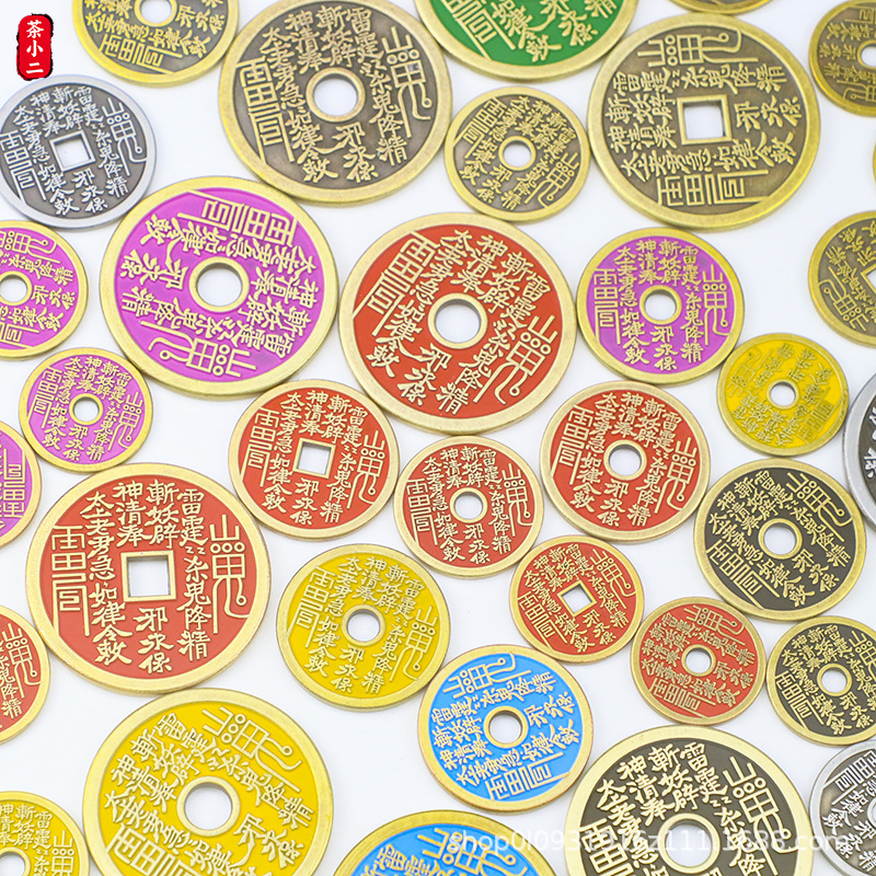 Чайный официант популярные горные призраки деньги антикварные лаковые монеты металлические багуа медные монеты украшения подвески медные монеты