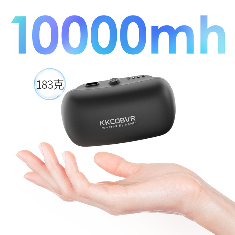 Kkcobvr P2 Magnetic Battery Large Capacity 10000 Mah Power Bank Multi-Compatible Design for Easy Battery Replacement