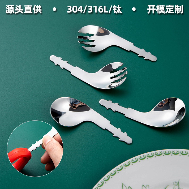 Детская вилка и ложка с изгибом, полуфабрикаты для детского питания, изогнутая ложка и вилка с короткой ручкой