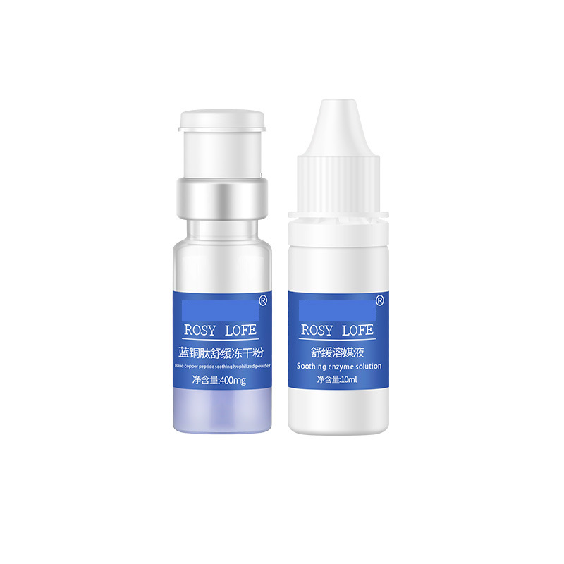 Blue Copper Peptide Freeze-Dried Powder Kit 10ml Travel Size for Sensitive and Acne-Prone Skin, Repairs Barrier, 80,000 Units, Ready Stock, Hydrating