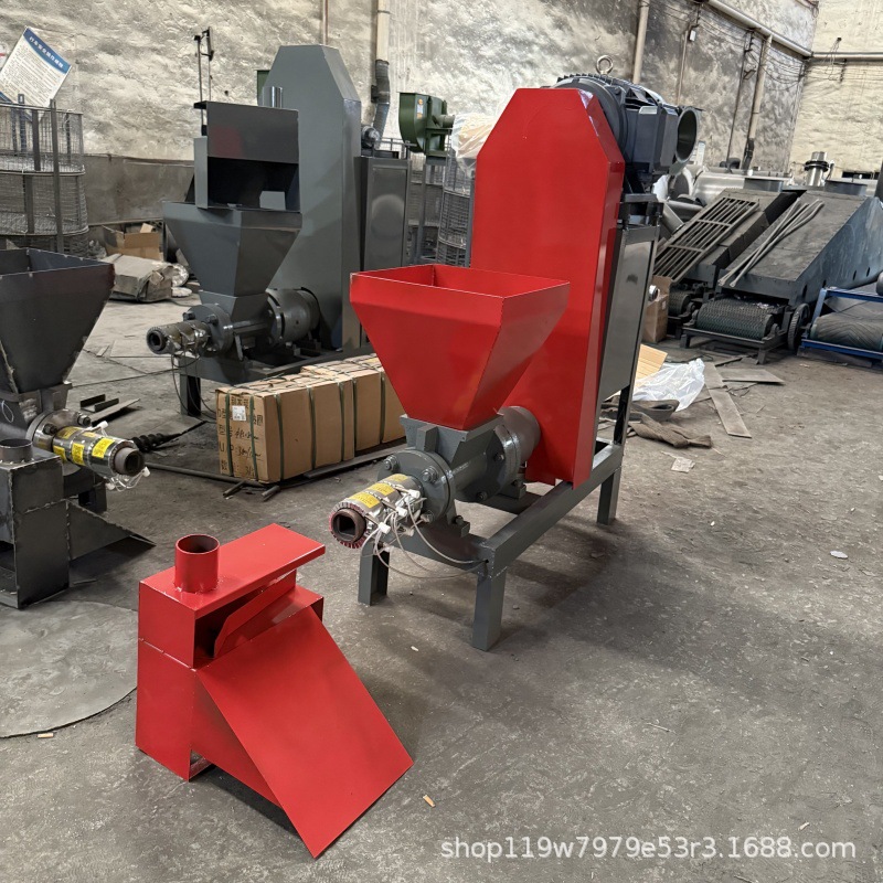 Charcoal Equipment, Wood Charcoal Production Machine, Charcoal Machine, Complete Set of Carbon Making Machine, Small Fully Automatic Charcoal Machine Production Line