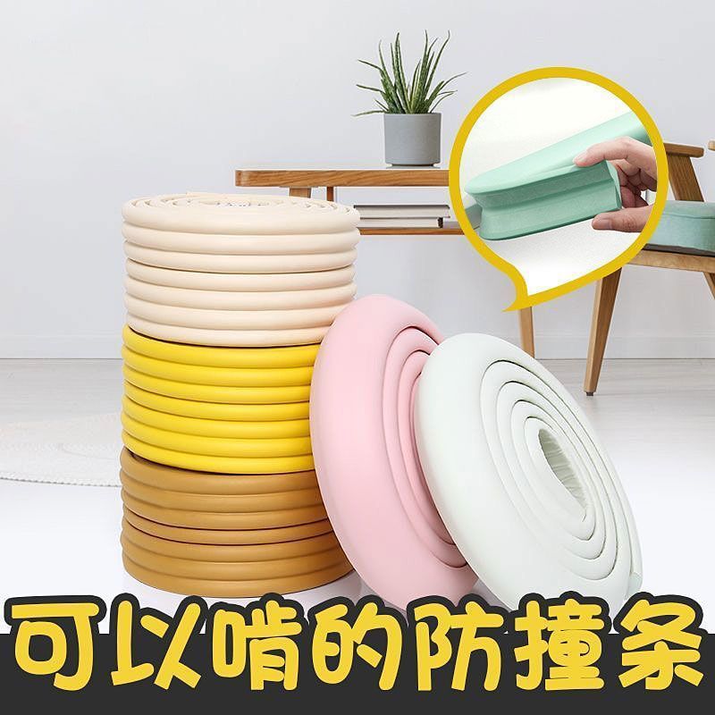 Home Integrated Baby Thickened Anti-Collision Widened Eco-Friendly Table Corner Children's Windowsill Edge Guard Protection