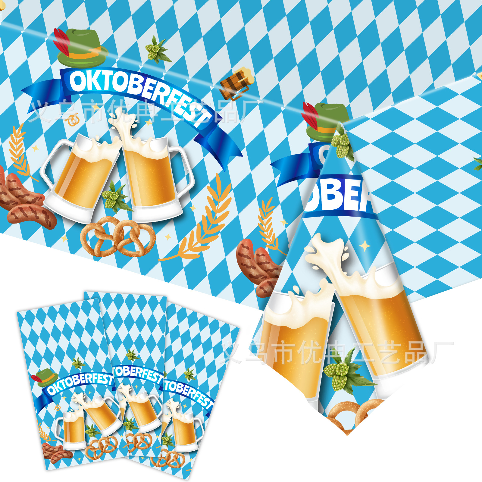 Мюнхенский синий квадратный пивной фестиваль, одноразовая пластиковая скатерть