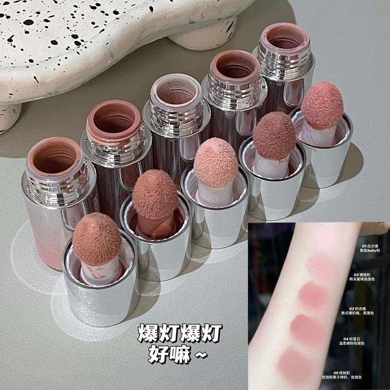 Herorange~Cheek Color Diffused Liquid Blush Showing Tenderness Korean Style Japanese Miscellaneous Pure Desire Rouge Cream Cross-Border Makeup