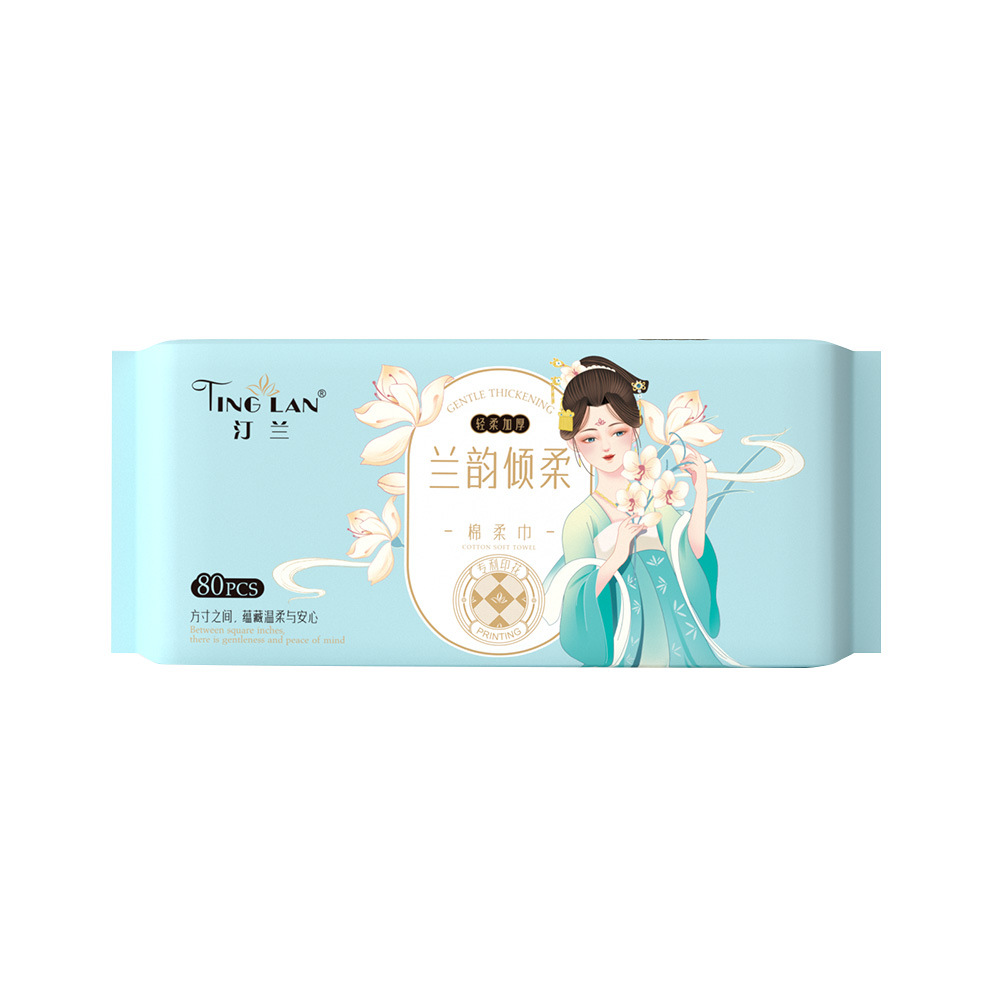 Tinglan Removable Thickened Disposable Facial Cleansing Towel Pearl Pattern Beauty Salon Facial Cleansing Towel Dry and Wet Dual-Use Facial Towel