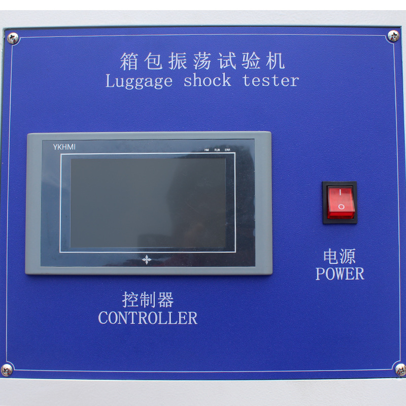 Suitcase and Bag Shock Test Machine Suitcase Shock Impact Test Machine Luggage Shake and Shock Test Machine Deposit