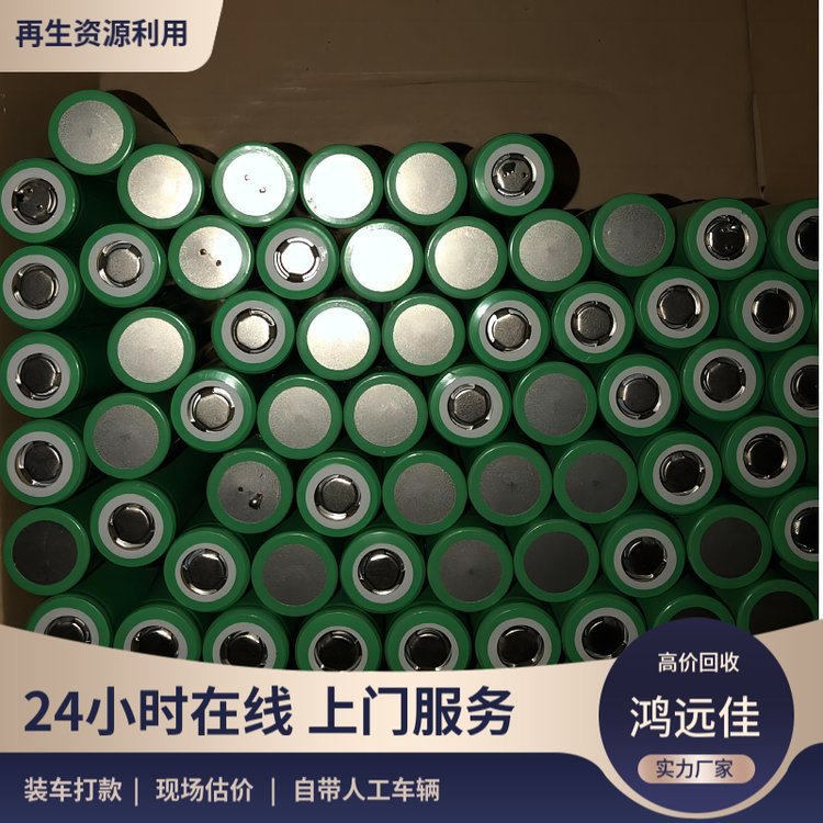 Батареи 18650 цилиндрические литиевые для ноутбуков с алюминиевыми и стальными оболочками от Beijing Shenghua Xinhe, длительный срок службы