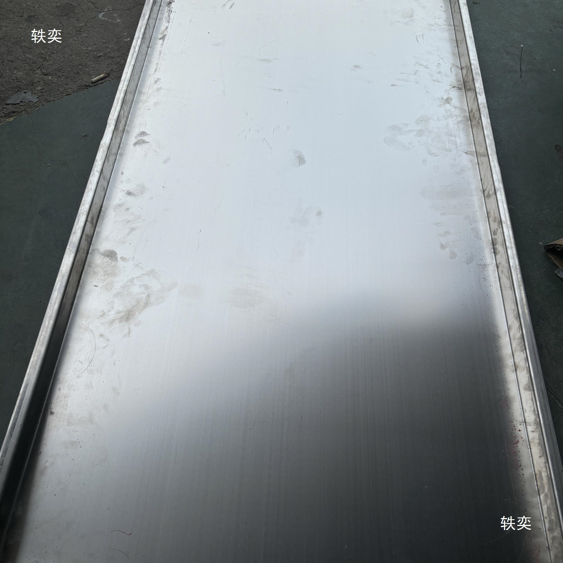 Stainless Steel Plate Commercial Thickened Extra Large Square Flat Bottom Tray Small Deep and Light Non-Standard. Customized