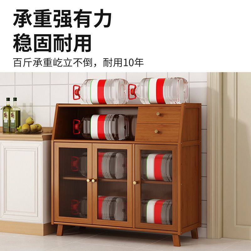 Kitchen Sideboard Retro Side Cabinet Living Room Storage Cabinet Floor-Standing Cabinet Coffee Wall-Mounted Integrated Storage Cabinet Tea Cabinet