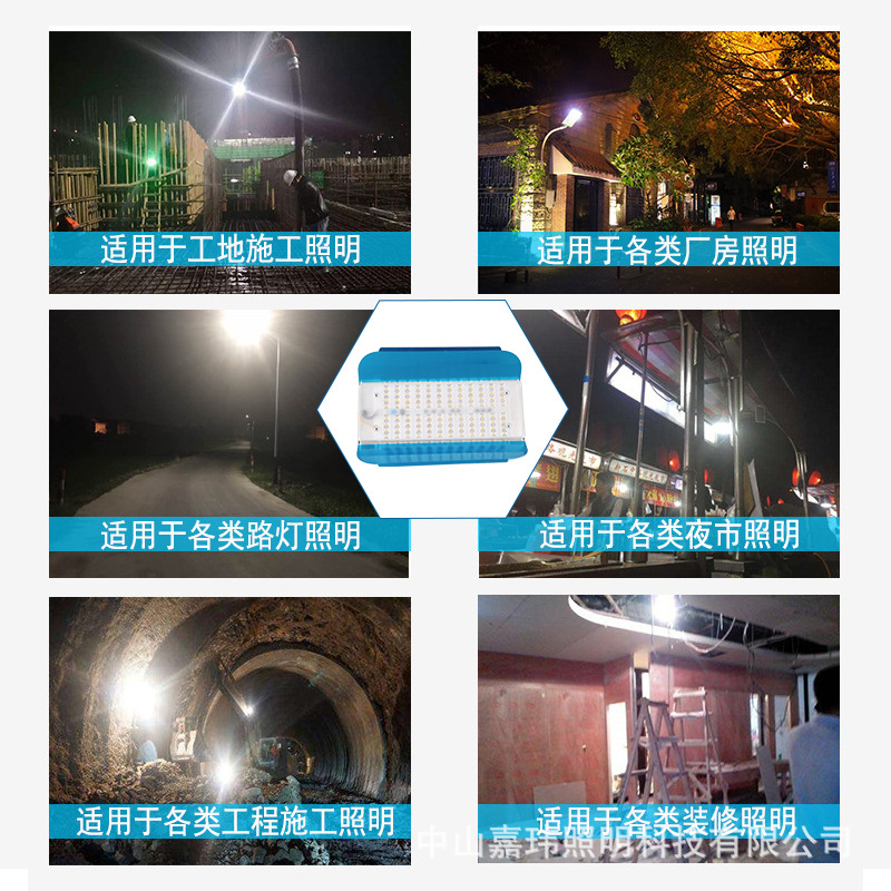 Led High Brightness Iodine Tungsten Lamp Led Night Market Street Lamp Outdoor Waterproof Construction Site Floodlight 50W 100W 200W