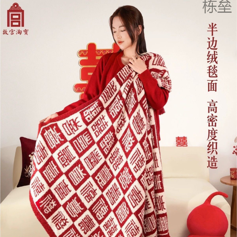 Одеяло с культурной символикой, подарок на день рождения