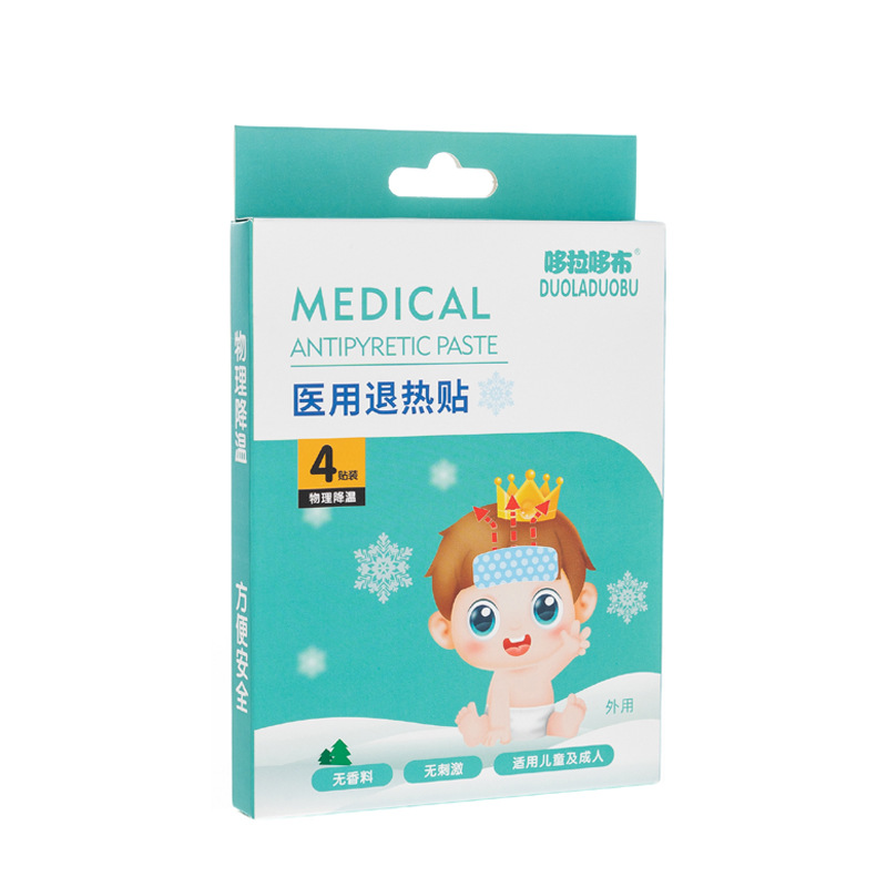 Doraemon cloth children's cooling stickers baby cooling stickers physical cooling stickers children's cooling Treasure 4 pieces pack 6233