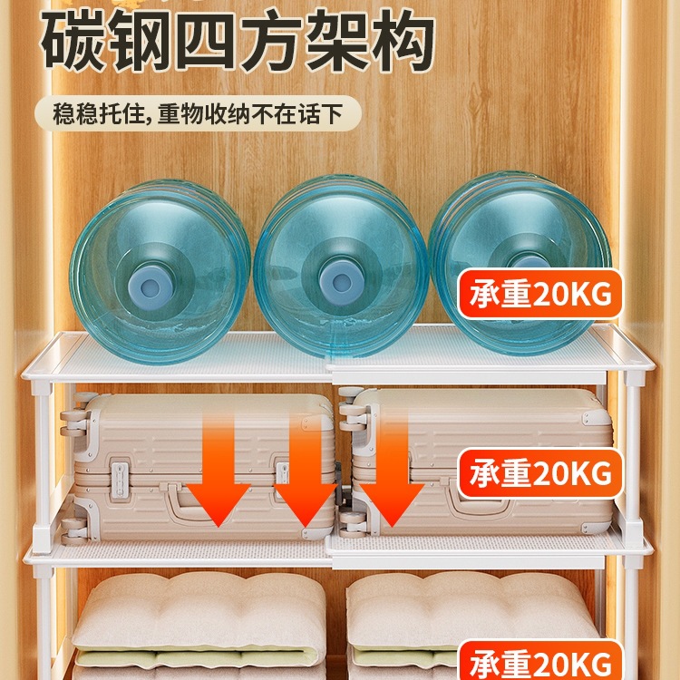 Retractable Wardrobe Layered Partition Wardrobe Cabinet Partition Cabinet Storage Shoe Cabinet Storage Rack Space Utilization Other