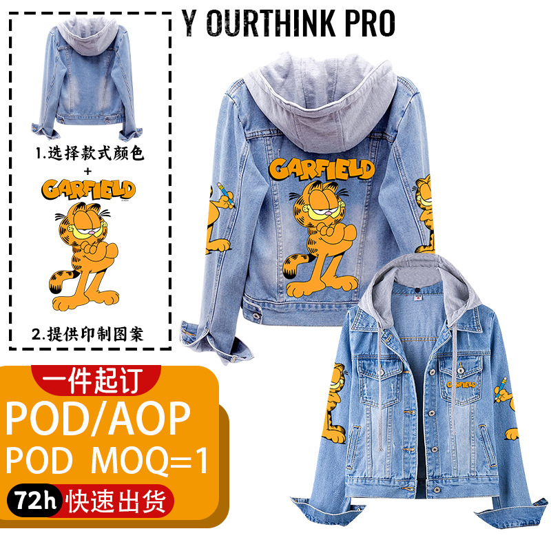 Минимальный заказ для мужского джинсового пальто с печатью, кросс-бодерная торговля, 3D-печать