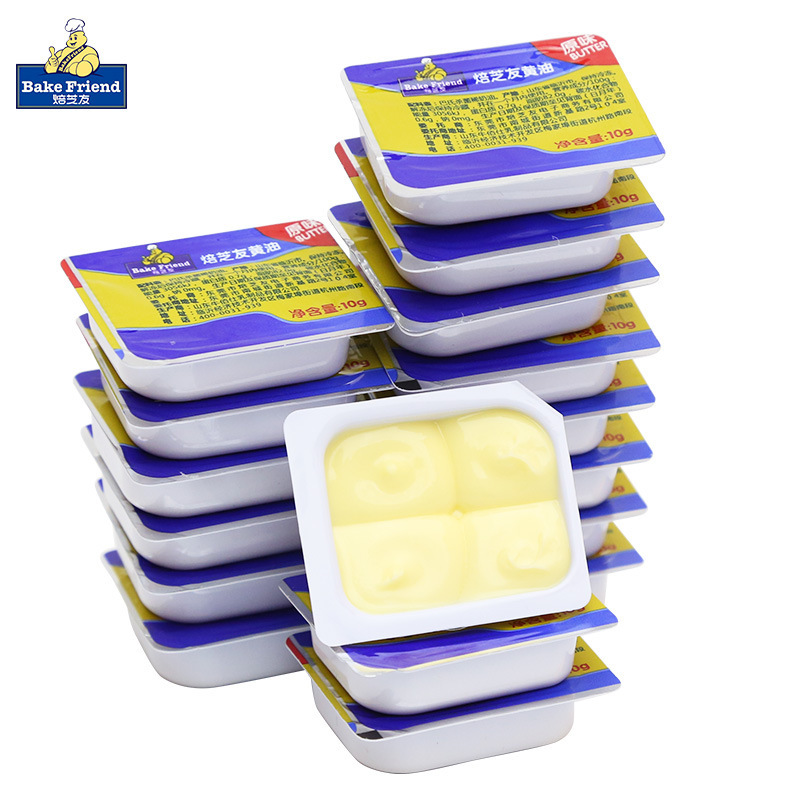 Масло животного происхождения в индивидуальной упаковке, оригинальное масло для жарки стейков, печенья, хлеба, сырье для выпечки