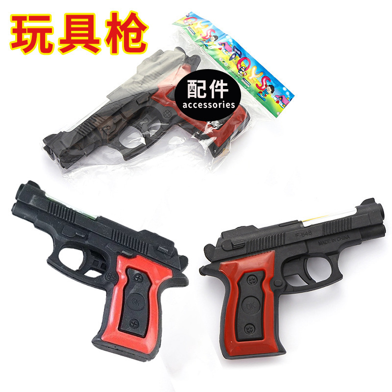 648 модель оружия, оптовая продажа, игрушечный пистолет