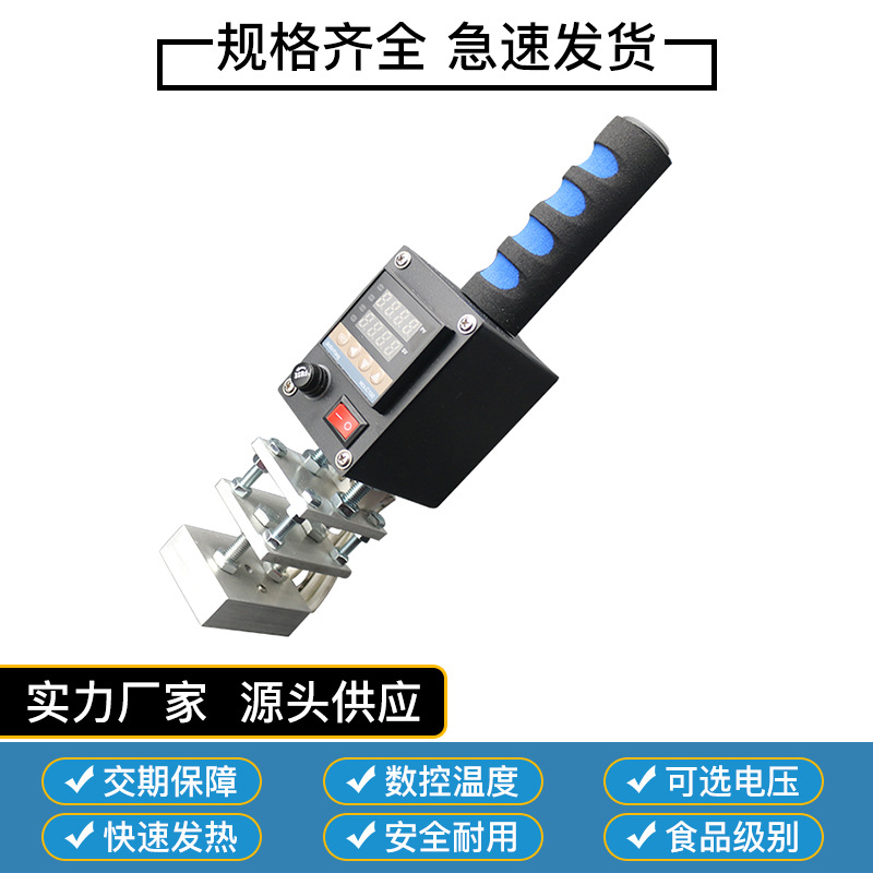 [Zhengfei] hand-held printing machine ippc card board wooden box turnover box manual copper mold LOGO hot stamping machine small size