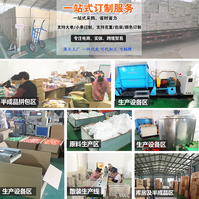 Ultra-Light Clay Candy Bulk 5g Plasticine 10g Colored Clay 20g 15g Clay Space Clay Manufacturer Wholesale