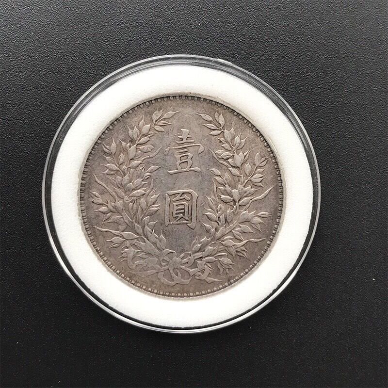 Fidelity Package Old Silver Dollar Yuan Daitou Genuine Coin Collection Three Years Old Objects from the Republic of China Antique Wholesale