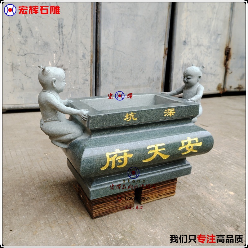 Golden Boy and Jade Girl Bluestone Small Cane Burners Square Tabletop Stone Burning Cane Burners Whole Stone Carving