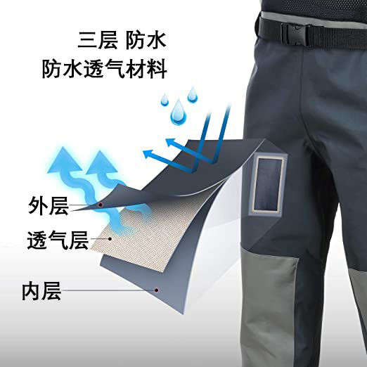[Manufacturer] Amazon Explosions Socks Type Fishing Pants Outdoor Three-Layer Breathable Cloth Fishing Pants