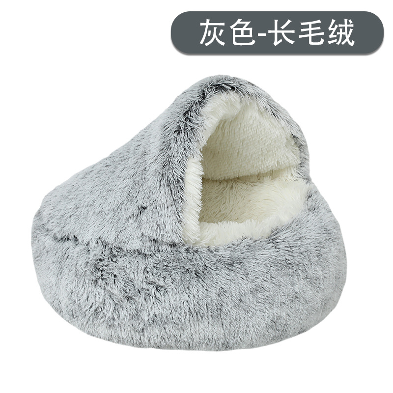 Winter Warm Shell Semi-Enclosed Cat Nest Pet Cat Bed Semi-Surrounded Dog Bed Dog Bed Closed Cat Nest