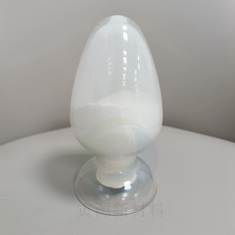 Neopether Resin Mp45 Is Used for Ship Paint, Acid and Alkali Resistant, Corrosion Resistant, Excellent Waterproof, High and Low Temperature Resistant, Available in Stock