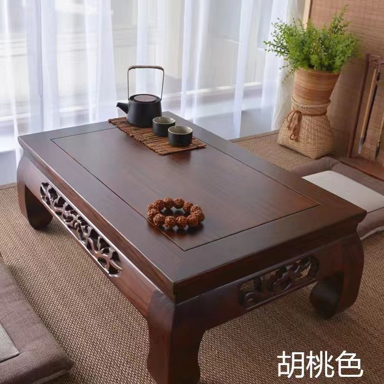 Elm Tatami Tea Table, Japanese-Style Table, Bay Window Table, Low Table, Traditional Chinese-Style Solid Wood Balcony Study Table