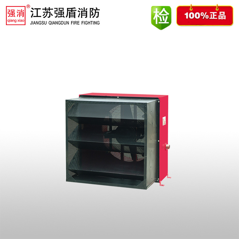 Сильный генератор пены PF, аксессуары для устройства тушения пожаров на угольных шахтах