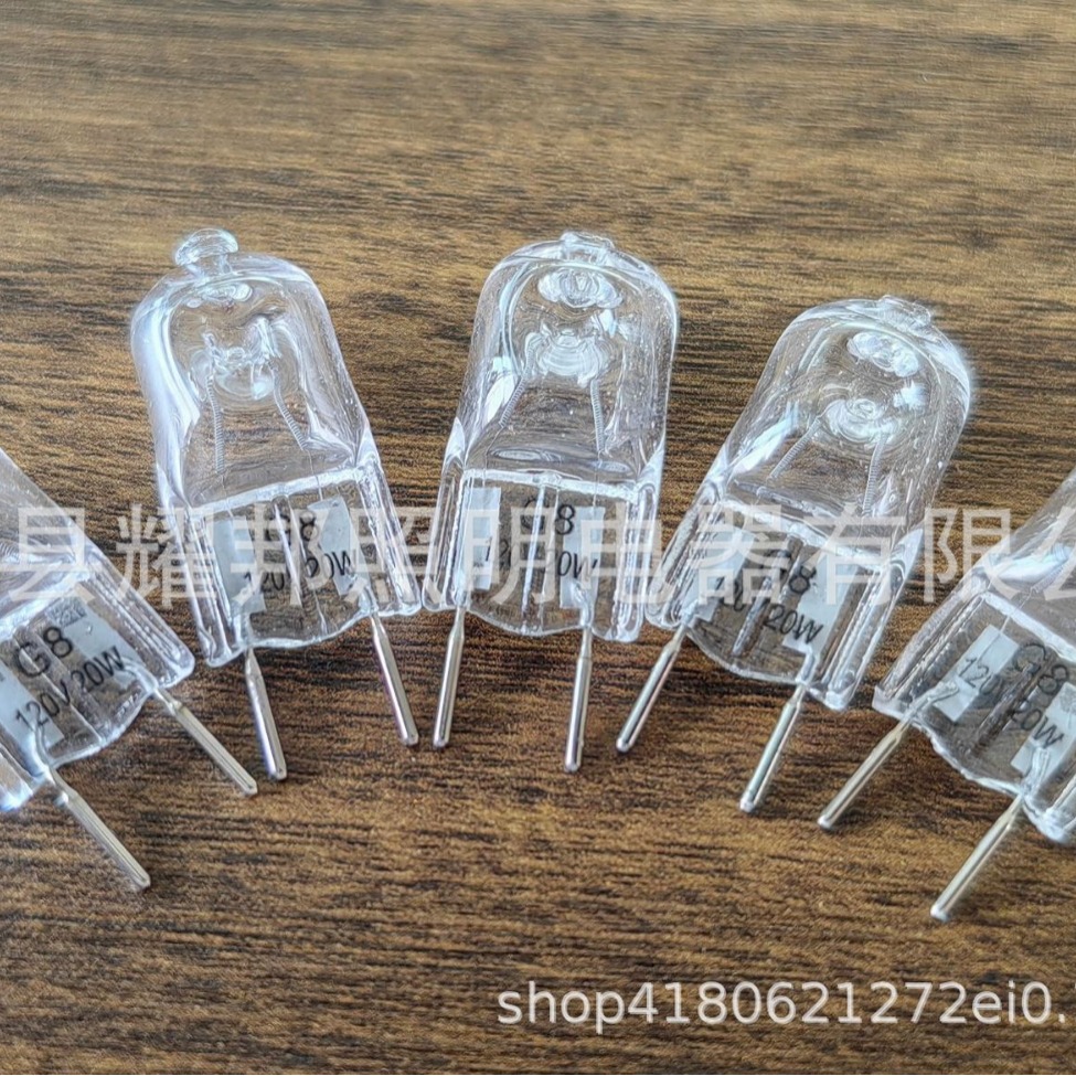 G8 120V20W 35W 50W Factory Direct Sales Halogen Tungsten Bulb G8 Halogen Lamp Bead Oven Bulb Melted Wax Lamp