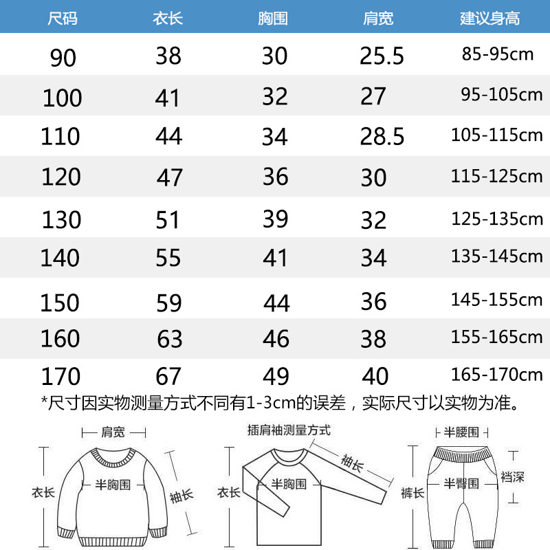 Children's Short-Sleeved Pure Cotton Boys' Short-Sleeved T-Shirt Tops Clothes Pure Color T-Shirt Summer Girls Summer Pure Cotton Bottoming Shirt Kidsren's Clothing