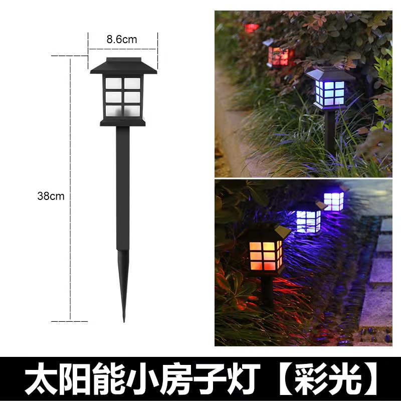 Cross Border Outdoor Rainproof Solar LED Lawn Light Small House Light Mini Solar Light Palace Light Courtyard Garden